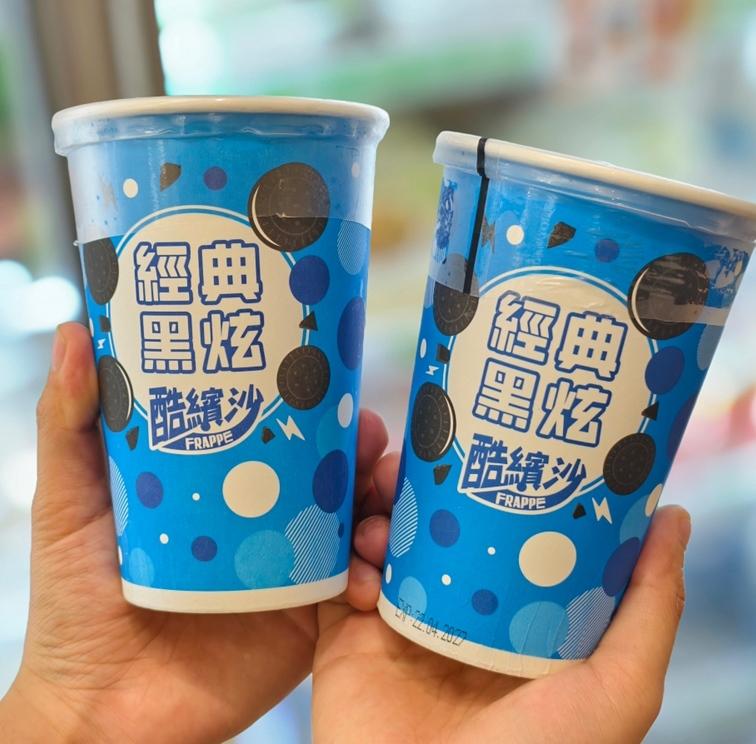 全家酷繽沙任選買一送一。（圖／品牌提供）
