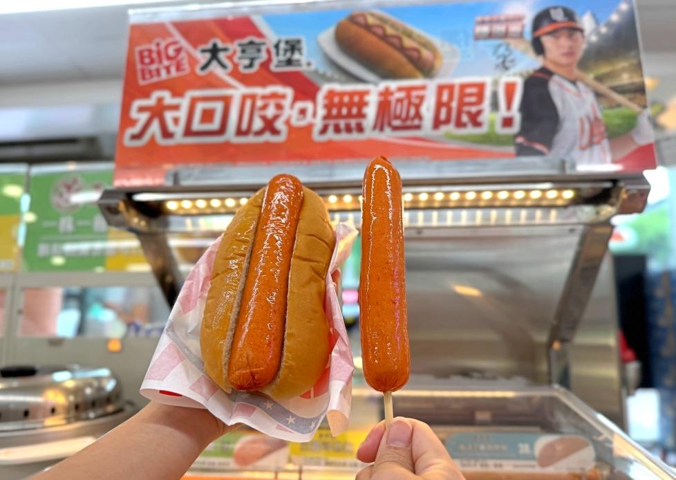 熱狗大亨堡全系列(不含大亨堡夾心)任選第2件5折。（圖／品牌提供）