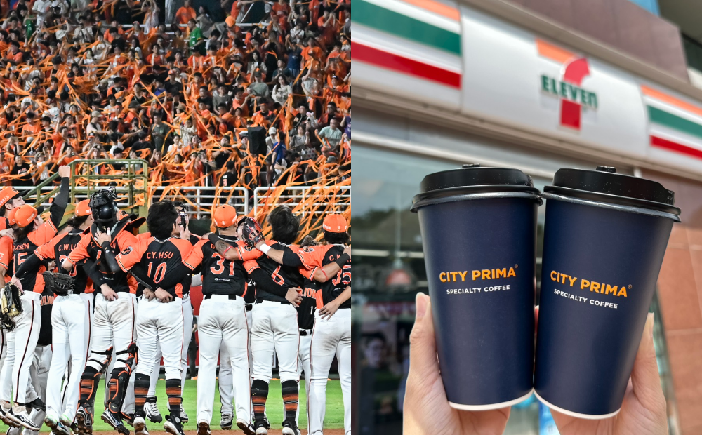 統一獅封王優惠來了！7-11咖啡買2送2、指定商品第2件半價