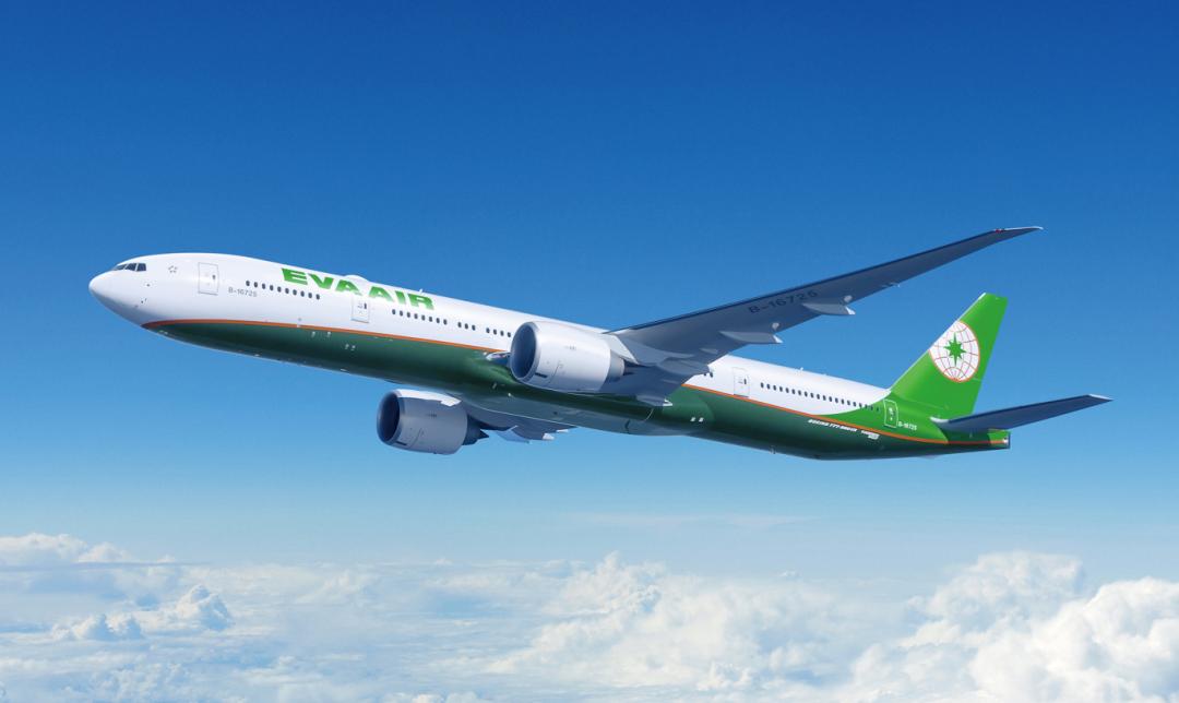 北市與長榮航空合推觀光優惠！機票有打折 還能換故宮、101門票