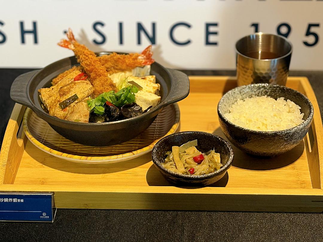 「沙鍋炸蝦套餐」每份399元。（圖／記者郭宣暄攝）