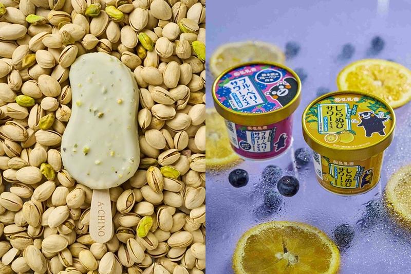 通路冰品新花樣 夏日必備甜蜜應援 通路冰品新花樣 夏日必備甜蜜應援