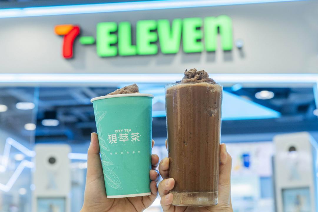 CITY TEA HERSHEY’S巧克冰沙特價69元。（圖／品牌提供）