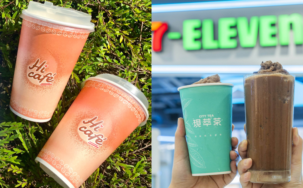 超商買1送1優惠!7-11&萊爾富飲品免費多1杯、全家6杯咖啡送6個甜點 超商買1送1優惠!7-11&萊爾富飲品免費多1杯、全家6杯咖啡送6個甜點