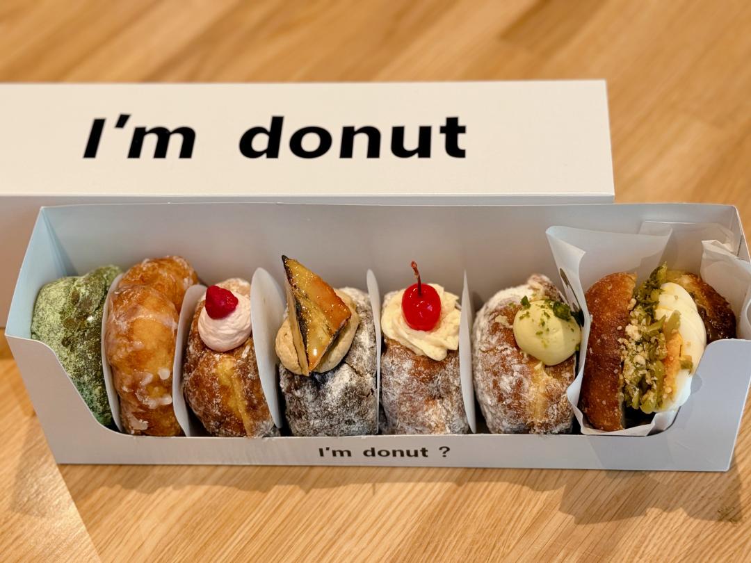 I'm donut?開幕首日掀起甜甜圈之亂，Google地標湧進大量民眾給一星負評。（圖／記者郭宣暄攝）