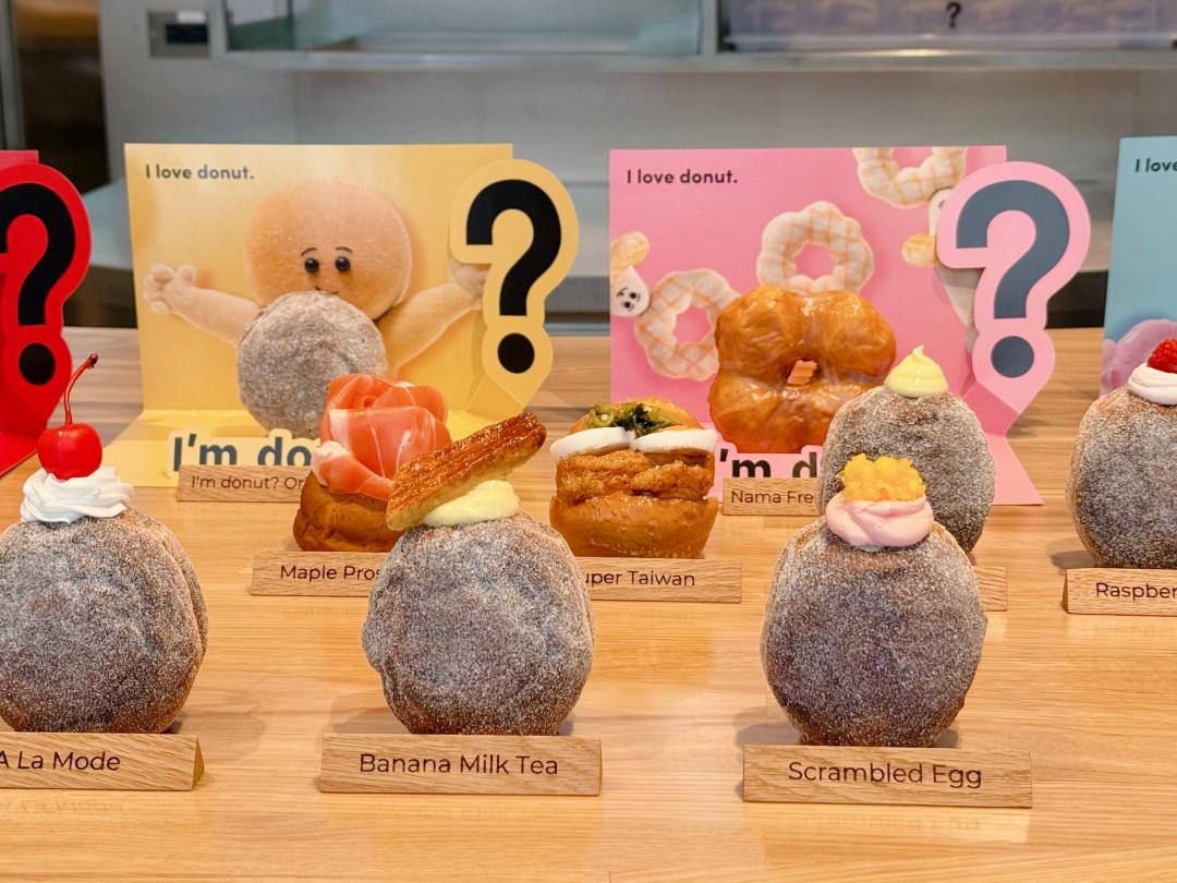I'm donut?此次登台帶來12款日本經典口味，以及3款台灣限定甜甜圈。（圖／記者郭宣暄攝）