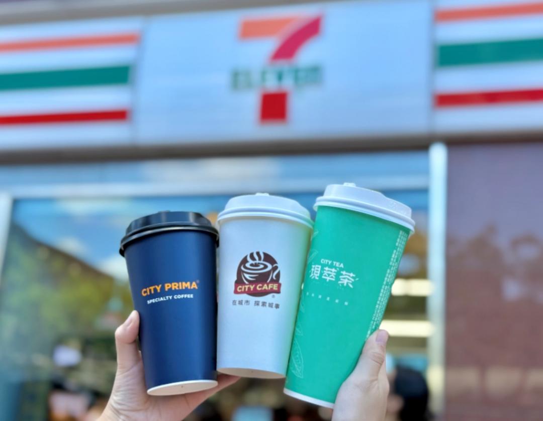 7-ELEVEN OPENPOINT行動隨時取指定咖啡飲品買2送2。（圖／業者提供）