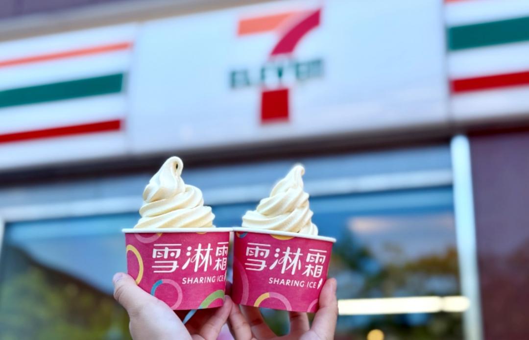 7-ELEVEN OPENPOINT行動隨時取7/9推出雪淋霜霜淇淋49元全口味買2送2。（圖／業者提供）
