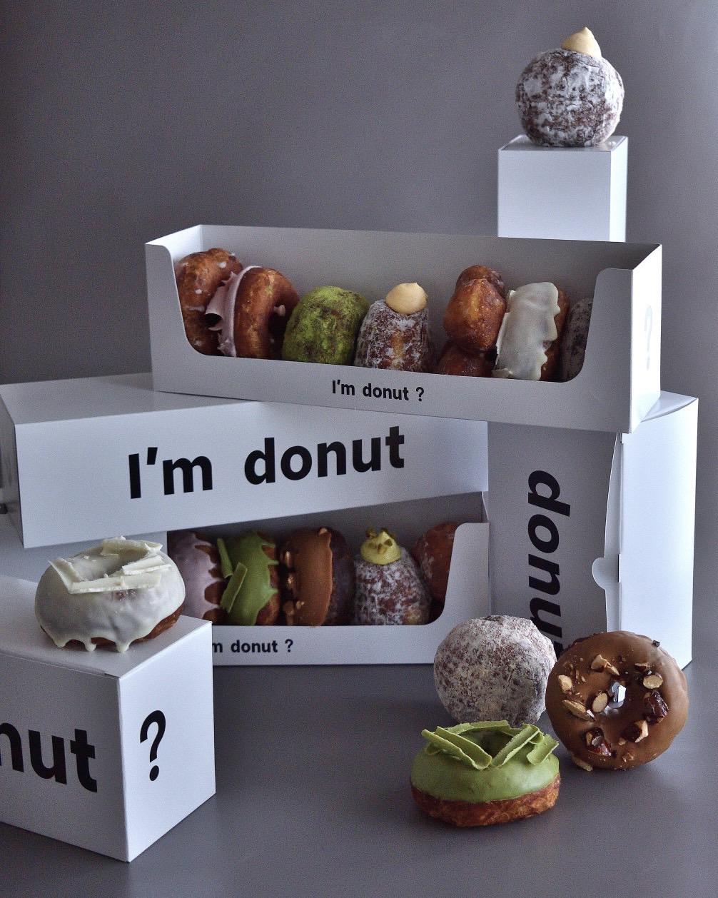 「I’m donut？」甜甜圈於7月5日起公布排隊新制，每人限購15顆甜甜圈，從每日上午9點起發放230張號碼牌。（圖／品牌提供）