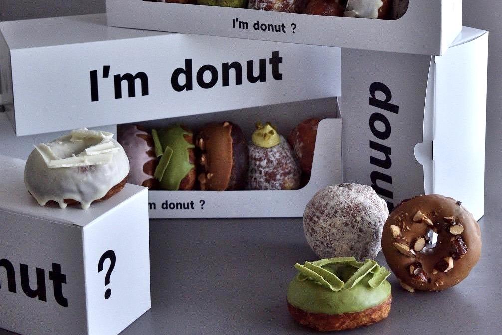 颱風也擋不住 I’m donut?甜甜圈排隊之亂!富錦樹發聲明:將蒐證提告 颱風也擋不住 I’m donut?甜甜圈排隊之亂!富錦樹發聲明:將蒐證提告