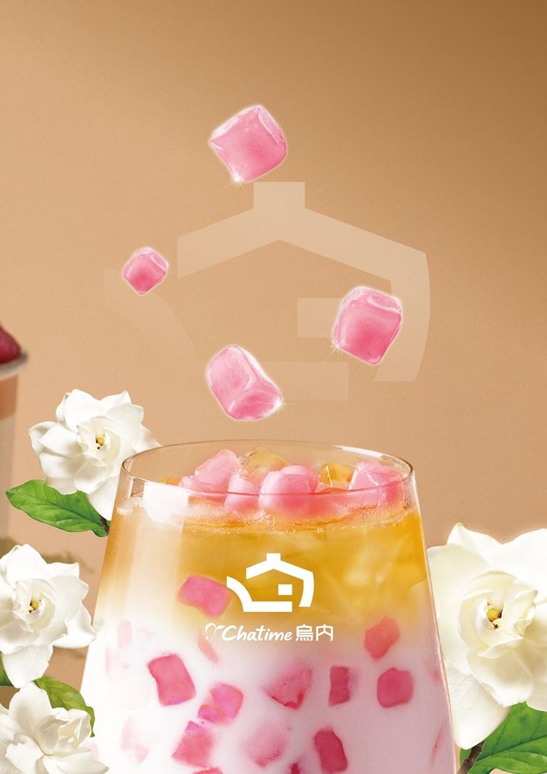 「日出茶太烏內」中友店推出夏季獨家加料新品「梔香Q角」。（圖／品牌提供）