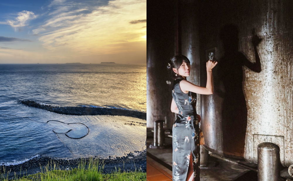 離島獨家新玩法免萬元!澎湖七美過夜賞星海、穿古裝漫步金門酒窖 離島獨家新玩法免萬元!澎湖七美過夜賞星海、穿古裝漫步金門酒窖