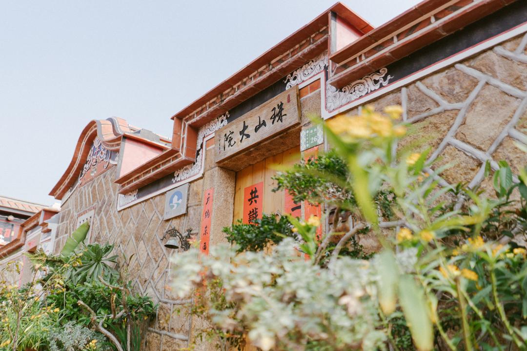 充滿歷史與文化的金門，再度成為旅遊焦點。（圖／業者提供）