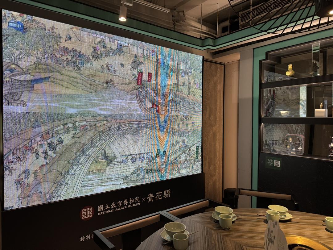 高雄台鋁店同步展出《會動的清明上河圖》，帶來更具臨場感與震撼力的視覺饗宴。 （圖／王品集團提供）