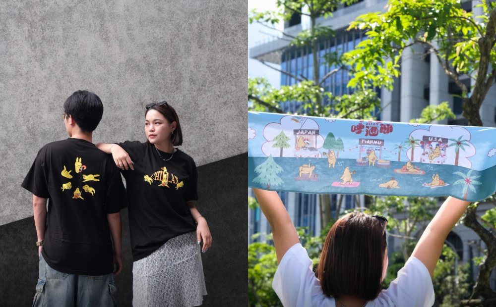 今年首度開放酵母君限量紀念周邊預購，包含T-Shirt、毛巾等夏日實用好物。（圖／翻攝自天母商圈FB)