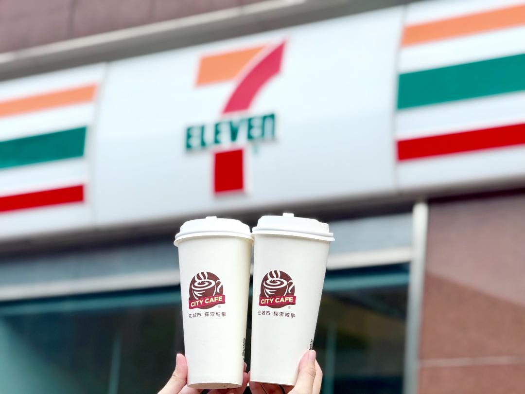 7-ELEVEN 在7月15日前推出uniopen會員開心花優惠，CITY CAFE大杯濃萃美式買2送2。（圖／7-ELEVEN提供）