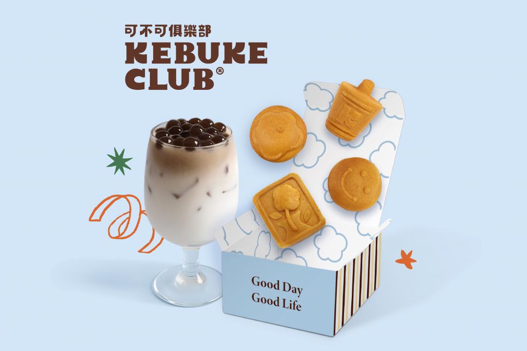 黑糖珍珠烏龍拿鐵搭配金蒔燒6入組，每份售價330元。（圖／業者提供）
