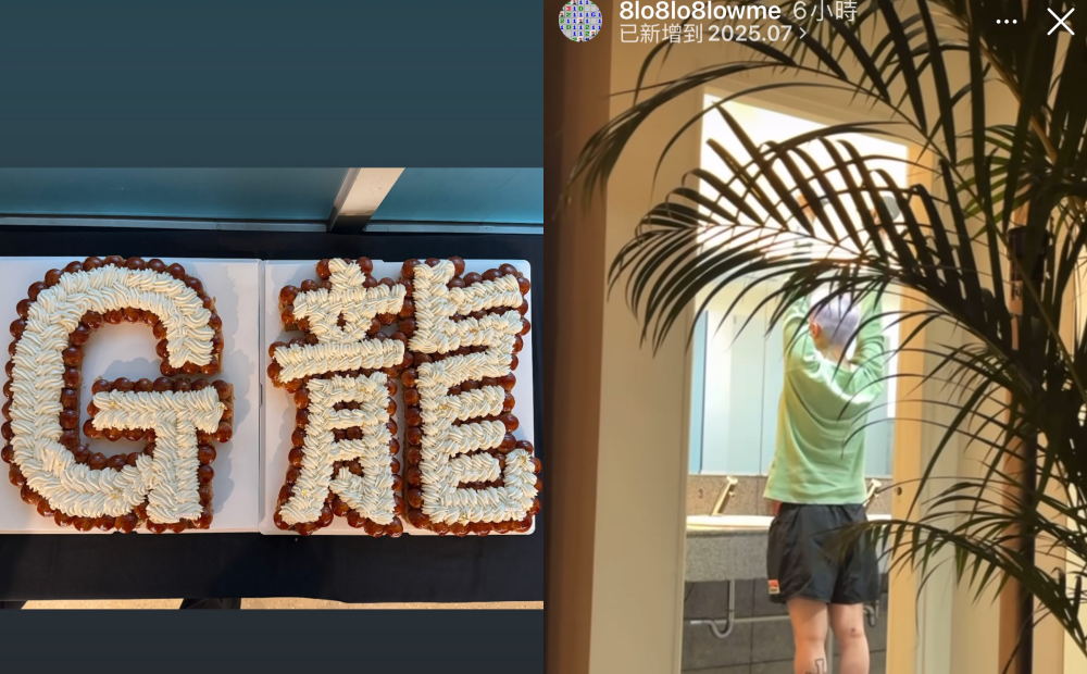 由GD工作人員經營的IG帳號8lo8lo8lowme連發多張GD演唱會幕後花絮照片。（圖／翻攝自IG)
