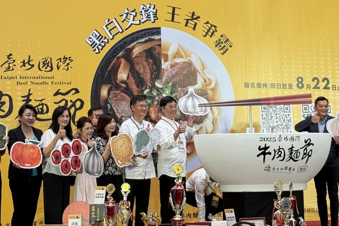 台北國際牛肉麵節開放報名、祭「放大券」好康!黑白大廚呂敬來任親善大使 台北國際牛肉麵節開放報名、祭「放大券」好康!黑白大廚呂敬來任親善大使