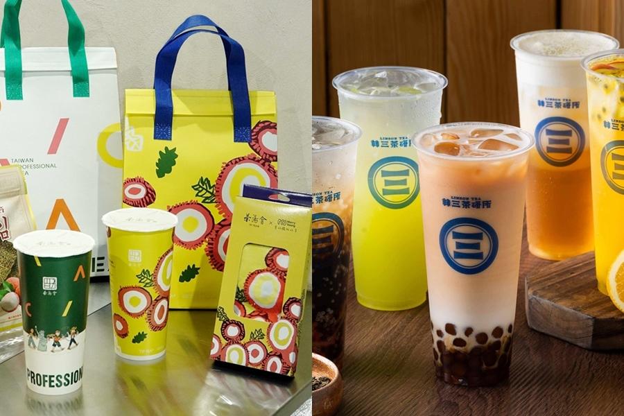 茶湯會20週年新品「黑朵奶蓋」抽365杯飲料!林三茶研所插旗清大買1送1 茶湯會20週年新品「黑朵奶蓋」抽365杯飲料!林三茶研所插旗清大買1送1