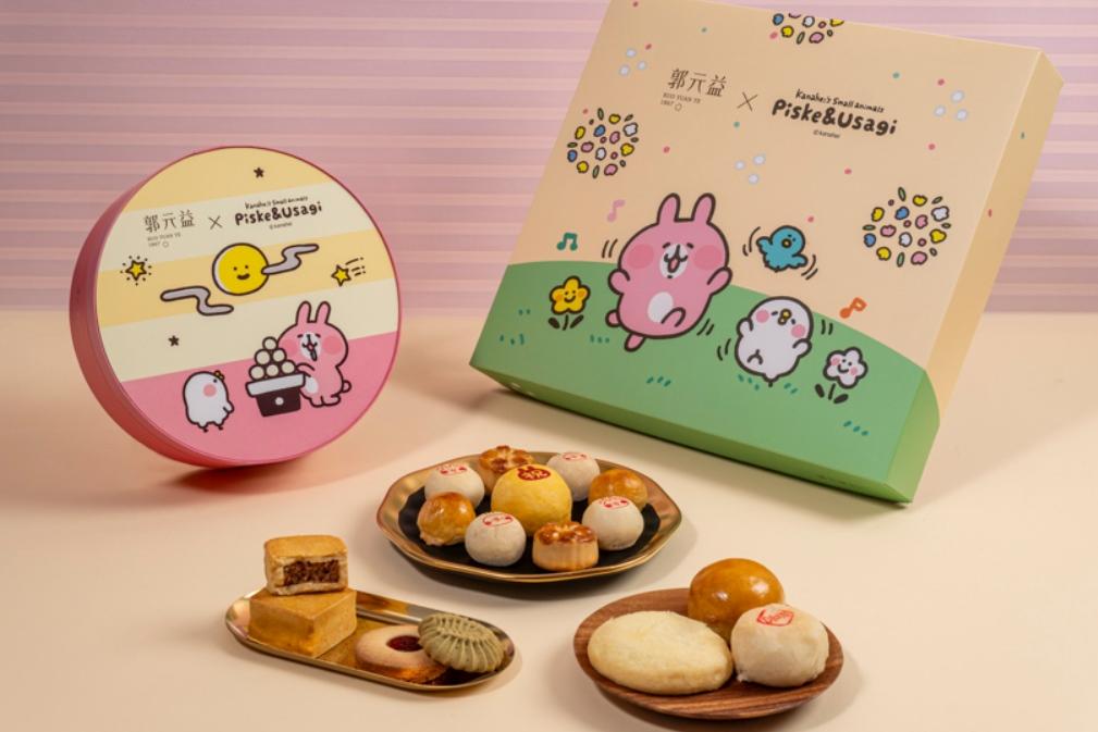 郭元益推出兩款卡娜赫拉的小動物療癒禮盒。（圖／品牌提供）