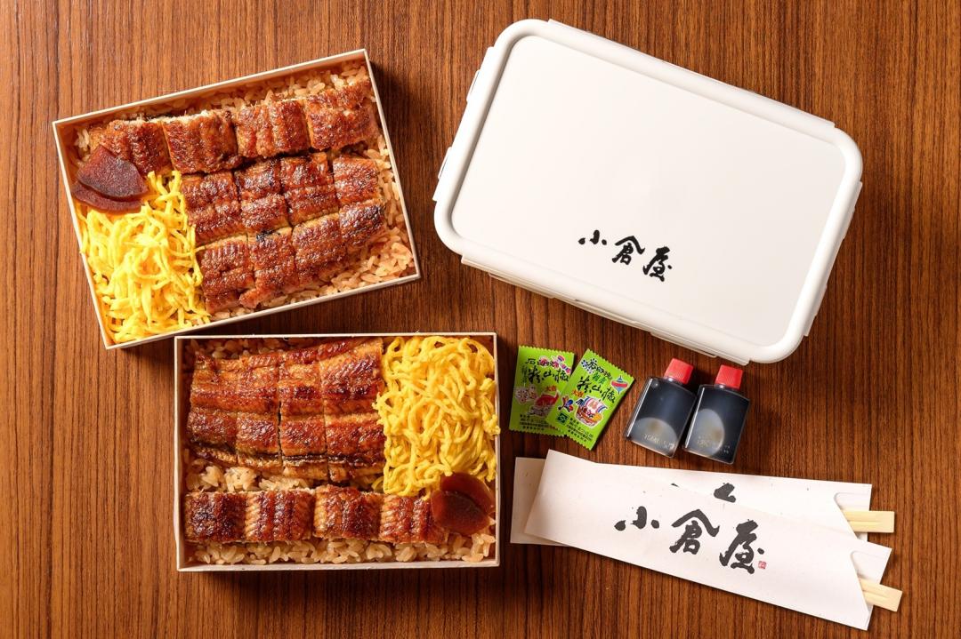 小倉屋7月19日、7月31日外帶限定「鰻蒸竹定食」便當買一送一。（圖／業者提供）
