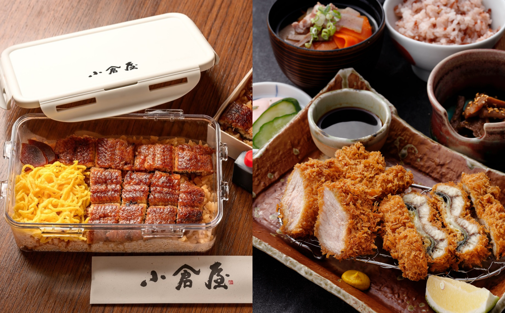 土用丑日補氣!小倉屋鰻魚便當買一送一、勝勢點鰻魚豬排再送一份料理 土用丑日補氣!小倉屋鰻魚便當買一送一、勝勢點鰻魚豬排再送一份料理