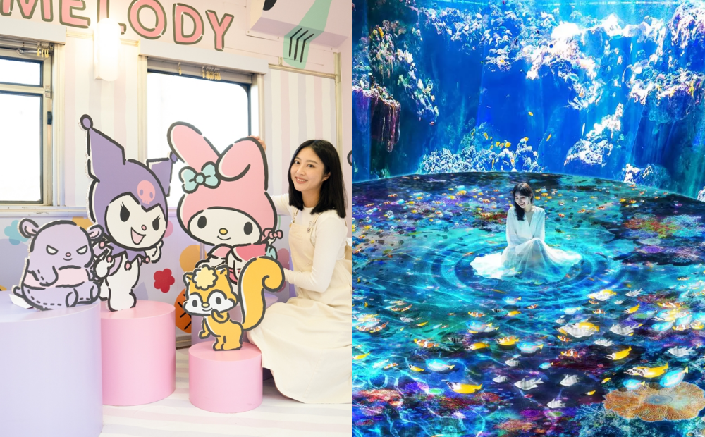 易遊網日韓機票250元起、全站下殺25折!KKday票券買一送一搶國旅商機 易遊網日韓機票250元起、全站下殺25折!KKday票券買一送一搶國旅商機