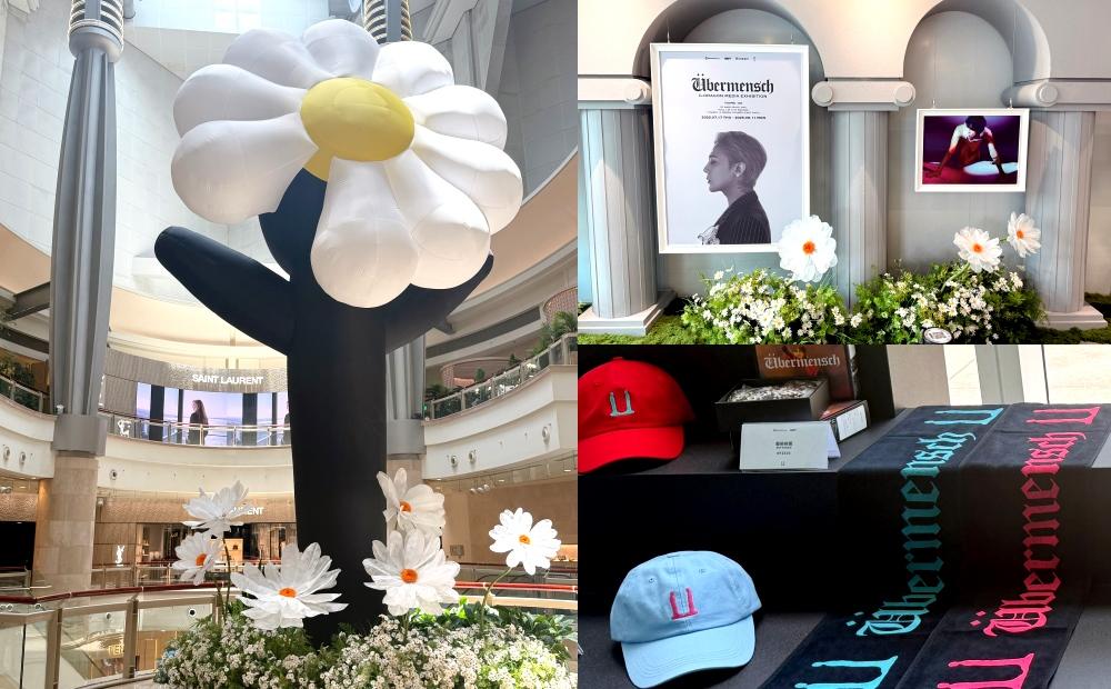 GD展覽開幕粉絲搶買周邊排爆台北101！7公尺雛菊花園免門票也能拍