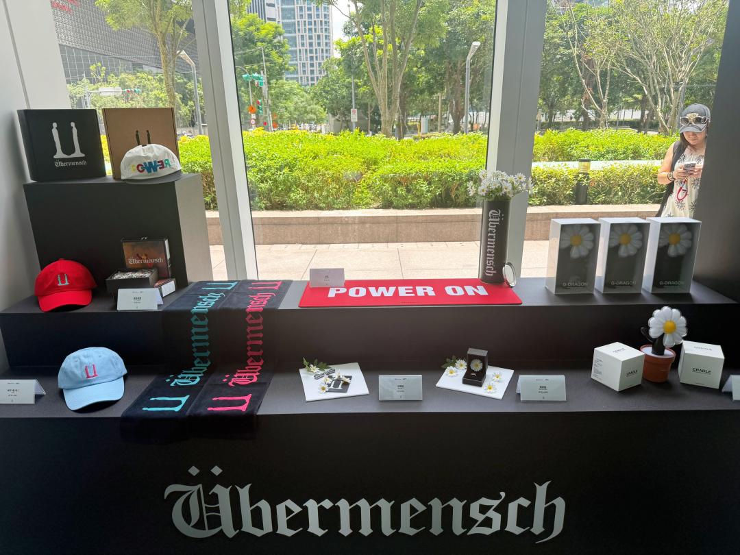 台北GD展覽開展一個多小時就有多樣商品售光，讓粉絲直呼「看得到買不到。」（圖／記者郭宣暄攝）