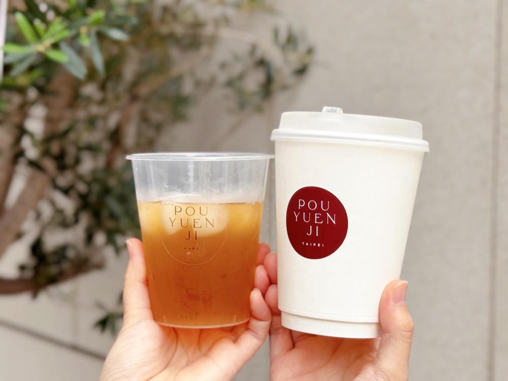 寶元紀首間藏茶外帶店在台北！「毛豆奶酪、蟹肉起司蛋糕」11款聯名甜點限時開賣