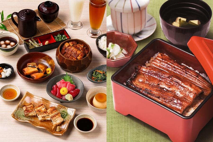 土用丑日吃鰻魚有優惠!大戶屋搭飲料新品現折10元、四代目菊川推雙味鰻宴 土用丑日吃鰻魚有優惠!大戶屋搭飲料新品現折10元、四代目菊川推雙味鰻宴