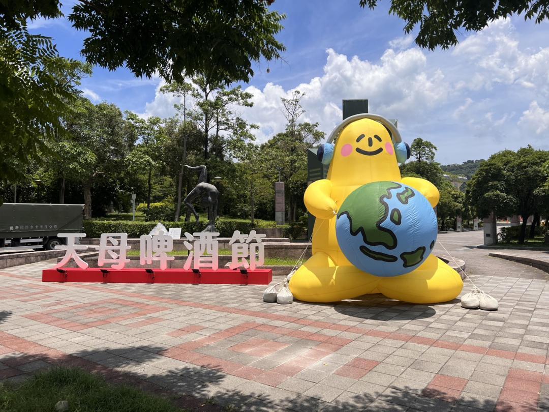 天母啤酒節7/19登場！「巷弄排隊日料、公園綠意咖啡」６間周邊美食一網打盡