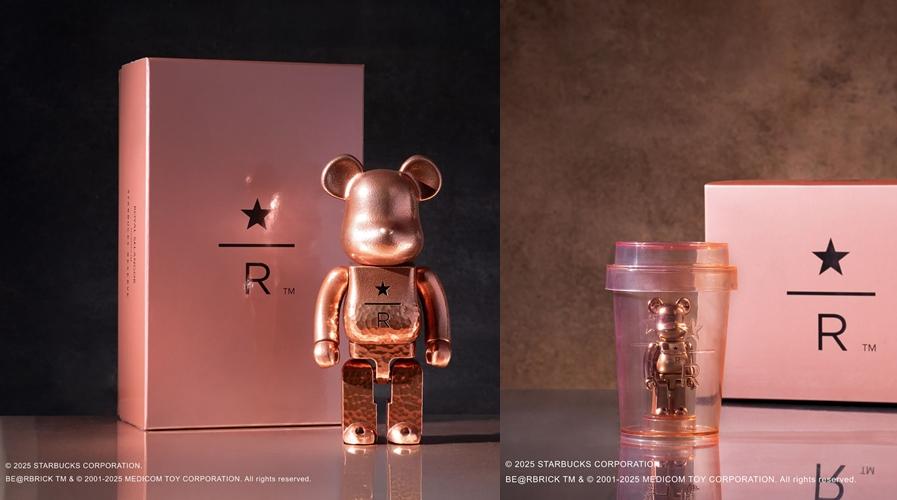 星巴克Starbucks Reserve™ + BE＠RBRICK重磅打造限量典藏聯名商品。（圖／品牌提供）