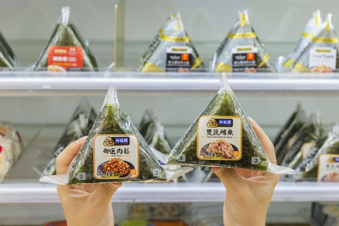 7-ELEVEN於7月23日至8月5日展開御飯糰全品項「2件省5元、3件省10元」優惠活動。