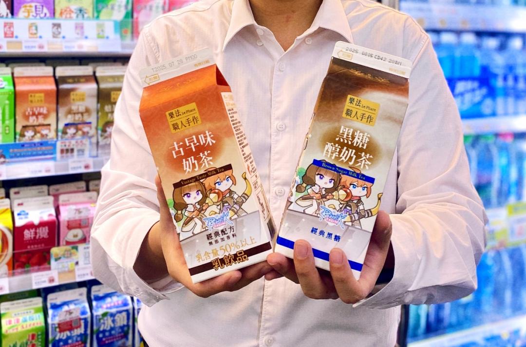 萊爾富樂法系列飲品聯名《RO仙境傳說: Ragnarok Crush》送豪華虛寶。（圖／超商提供）
