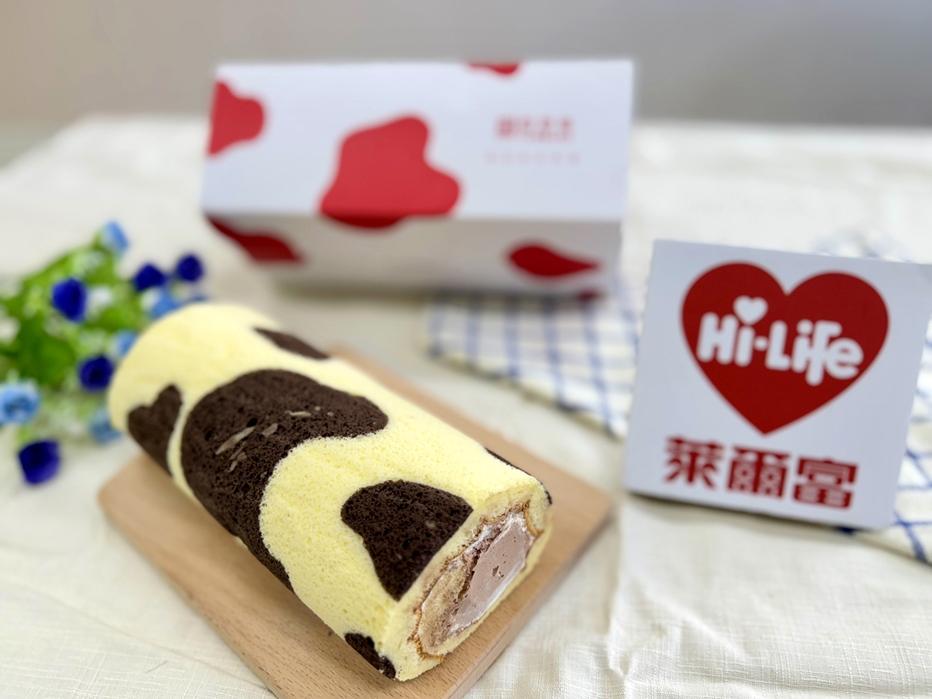 萊爾富獨家限定推出「亞尼克乳牛可可雙漩生乳捲」。（圖／超商提供）