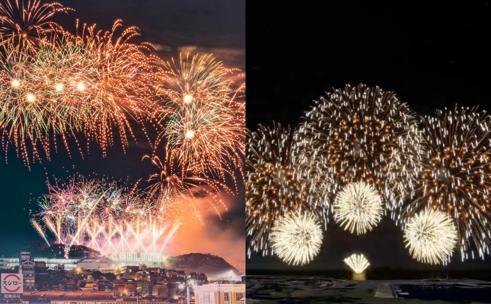 基隆「雙煙火」7/27登場！開港祭300秒、浪曲嘉年華長達360秒點亮夜空