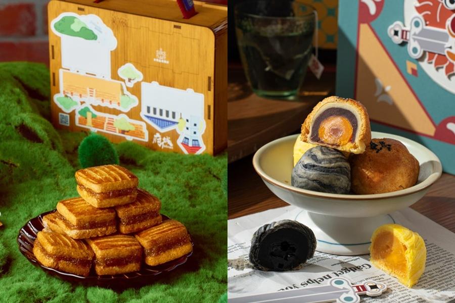 台南４飯店精緻禮盒拚中秋！劍獅浮雕紙藝、熱蘭遮城存錢筒添開箱巧思