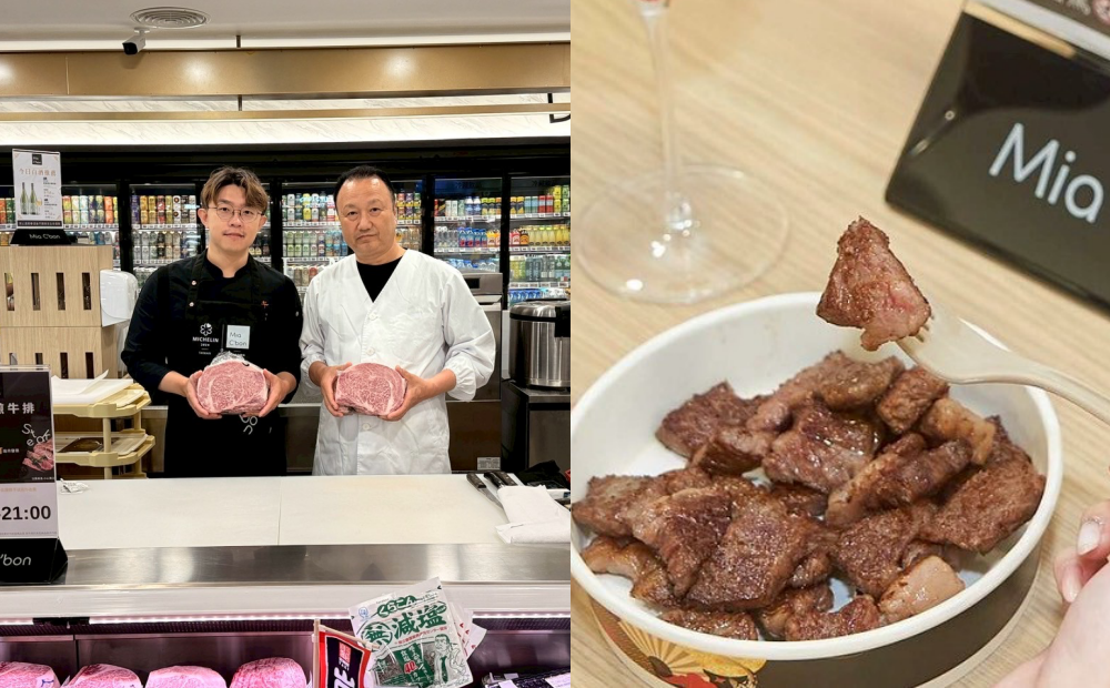 「匠心共創和牛饗宴」邀請日本森精肉社長森榮二、2024米其林指南年輕主廚陳莛諭進行料理秀，7月25日下午5點至6點登場。（圖／品牌提供）