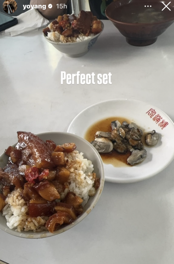 楊祐寧於IG限動貼出滷肉飯＋蒜泥鮮蚵的組合，大讚是「Perfect Set」。（圖／翻攝自IG）
