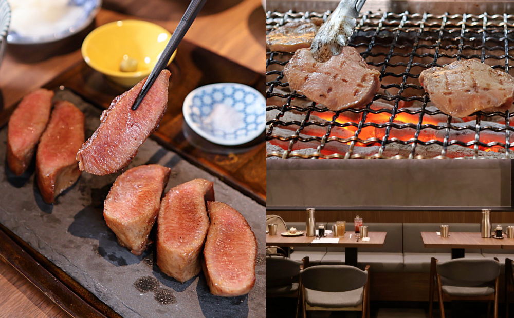 日本仙台「東山牛舌」登台買一送一！炭烤厚切牛舌Q彈爆汁、8/8正式開幕