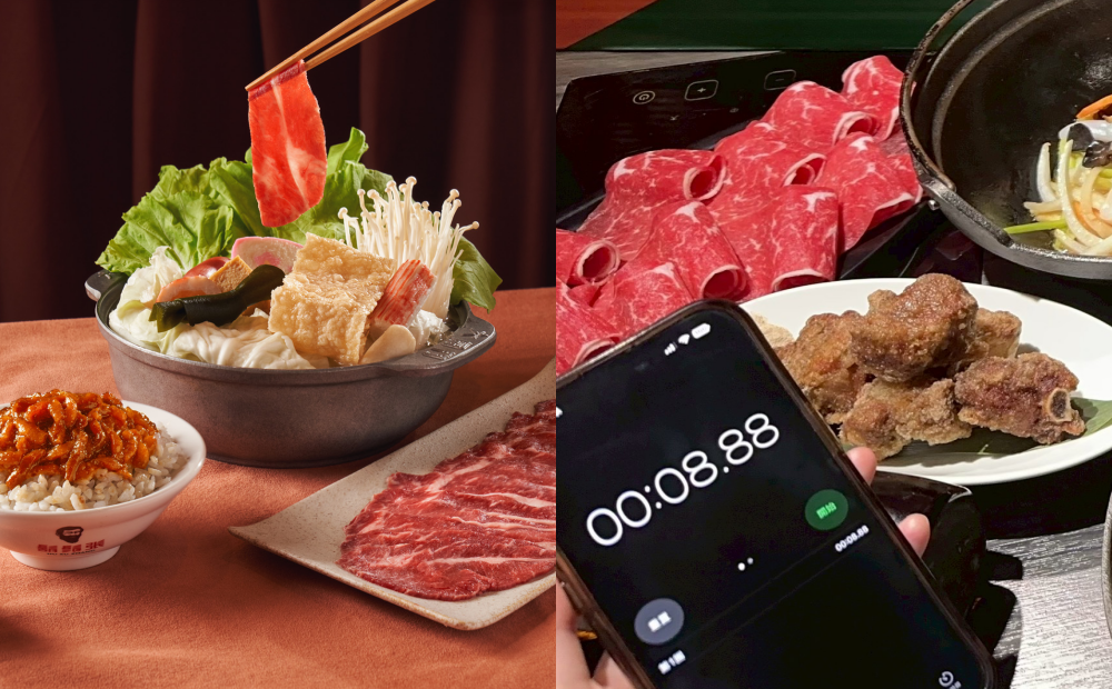 六扇門買一送一、嗑鬍鬚張滷肉飯！狂一鍋碼表按到8秒88免費吃