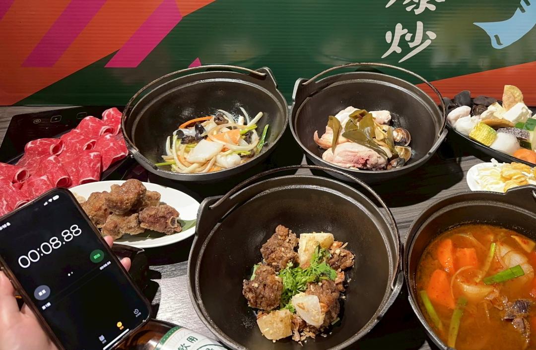 狂一鍋喜迎父親節與四週年慶，碼表精準按出8分88免費嗑鍋。（圖／品牌提供）