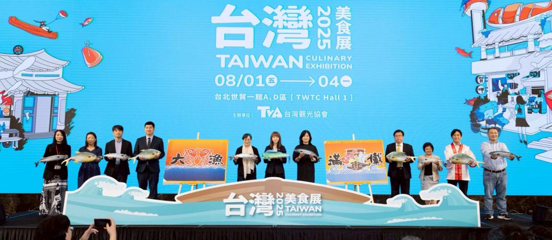 台灣美食展8/1盛大登場，將以「鮮味款待」主題引領美食熱潮。（圖／台灣觀光協會提供）