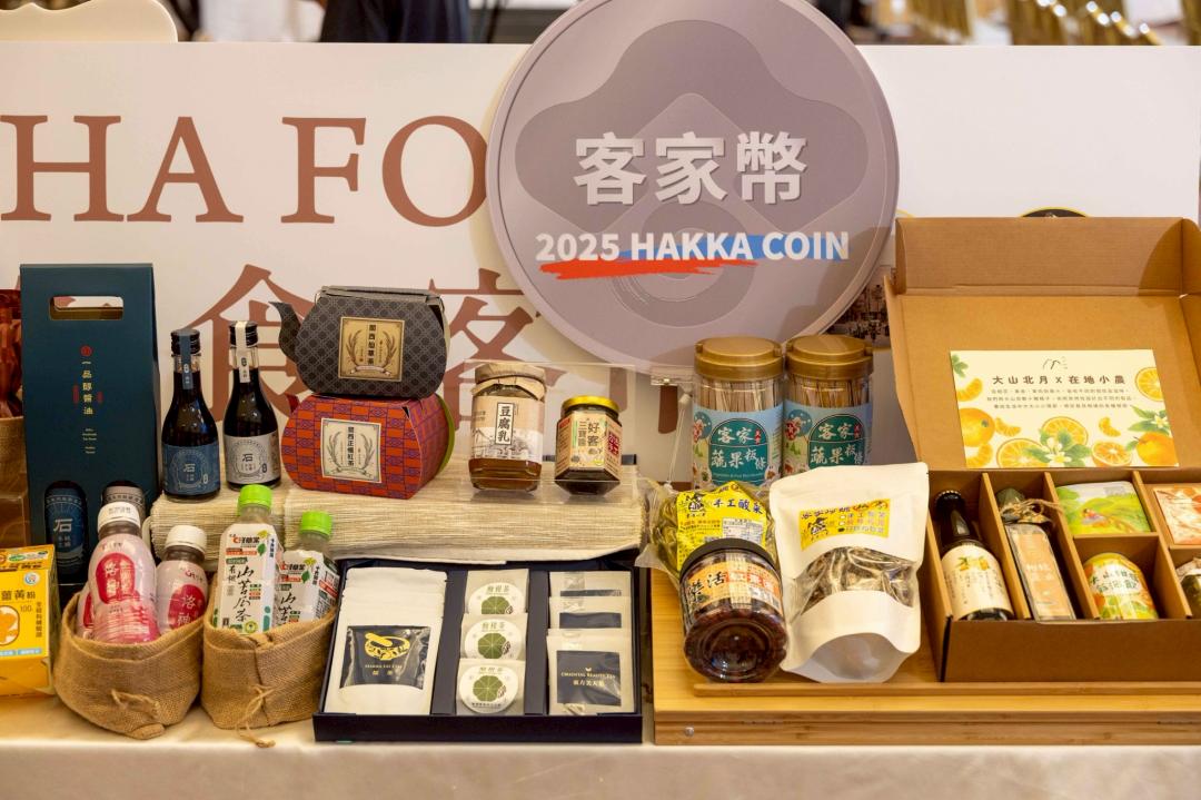 客家委員會以「HA FOOD 客食‧客市」為主題，集結7家知名品牌研發創新料理。（圖／台灣觀光協會提供）