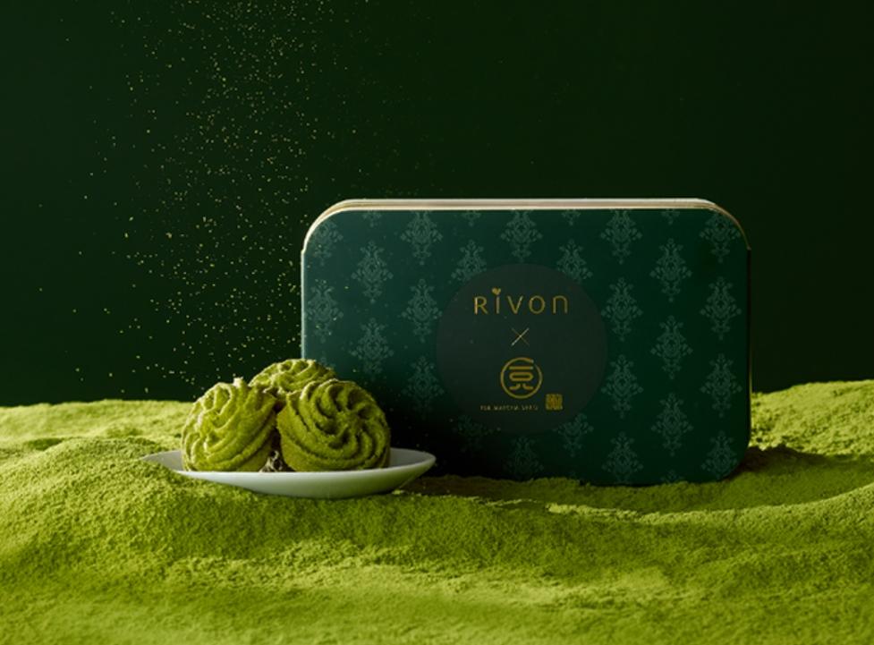 Rivon禮坊x一〇八抹茶茶廊法式曲奇餅16入320元。（圖／品牌提供）