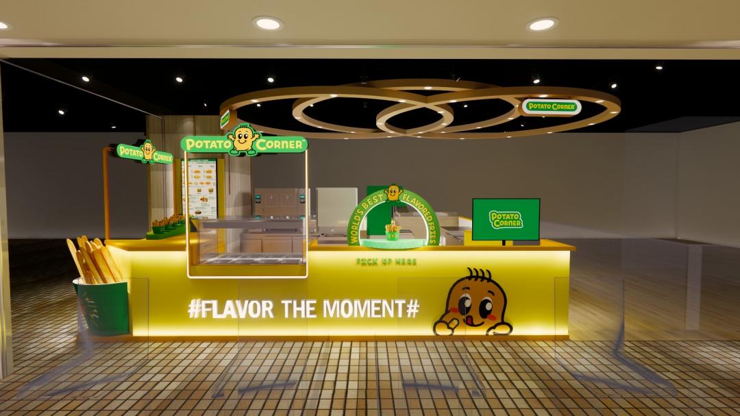 「Potato Corner」店面照曝光，將經典亮黃色貫穿整體櫃位設計。（圖／品牌提供）
