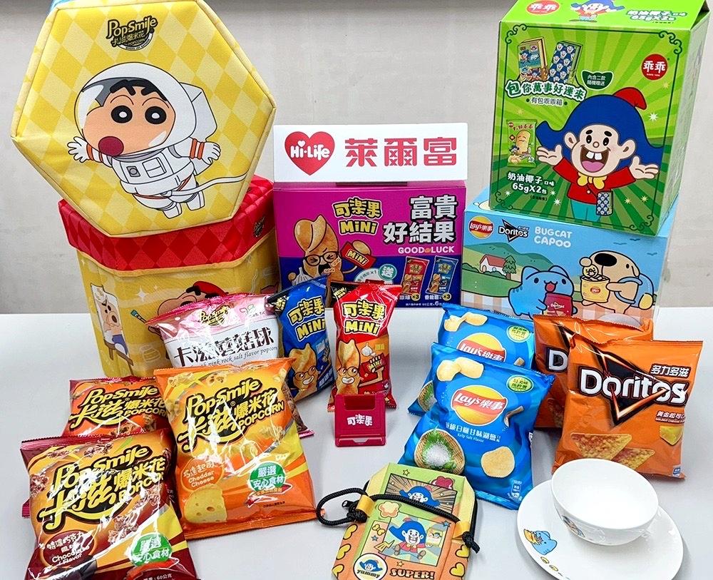 萊爾富即日起至9月9日強勢推出「BUY BUY渡中元」活動。（圖／超商提供）