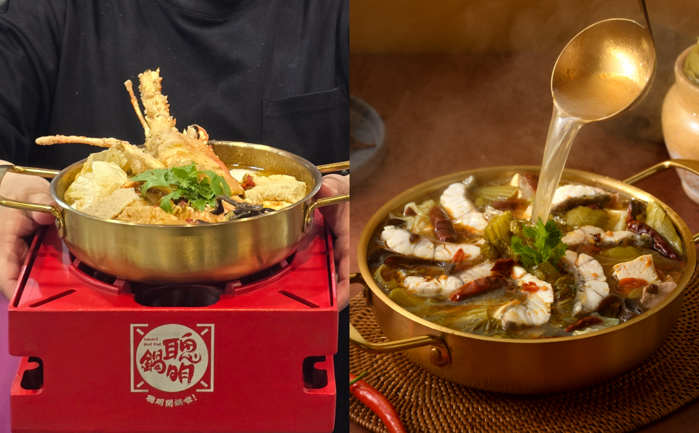 嘉義聰明鍋於台北世貿一館「台灣好食專區」A604開設快閃鍋物店。（圖／業者提供）